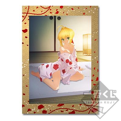 「一番賞」Fate/EXTRA Last Encore-~余與奏者們的溫泉旅行~-C賞-視覺板