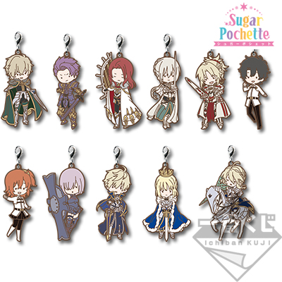 「一番賞」Fate/Grand Order-~Camelot of Sugar Pochette~-J賞-橡膠吊飾