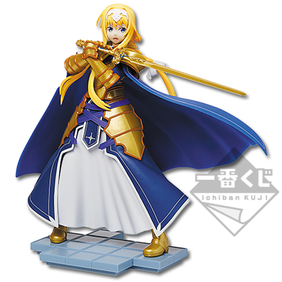 「一番賞」刀劍神域 Alicization-~Project Alicization~-A賞-愛麗絲·辛瑟西斯·薩提 公仔