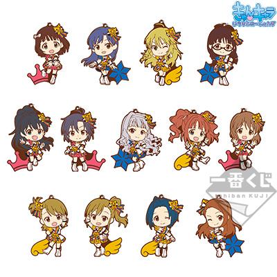 「一番賞」偶像大師 百萬人演唱會！-～HARMONY FESTIVAL!!～-F賞-橡膠吊飾 765PRO ALLSTARS ver.