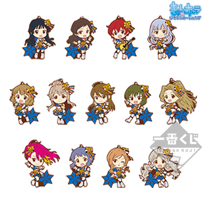 「一番賞」偶像大師 百萬人演唱會！-～HARMONY FESTIVAL!!～-H賞-橡膠吊飾 FAIRY STARS ver.
