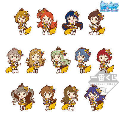 「一番賞」偶像大師 百萬人演唱會！-～HARMONY FESTIVAL!!～-I賞-橡膠吊飾 ANGEL STARS ver.