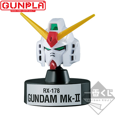 「一番賞」鋼彈-機動戰士鋼彈 鋼普拉 Ver.2.0-F-2賞-MG1/100 RX-178鋼彈Mk-II頭部