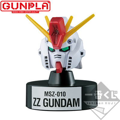 「一番賞」鋼彈-機動戰士鋼彈 鋼普拉 Ver.2.0-F-4賞-MG1/100 MSZ-010ZZ鋼彈頭部