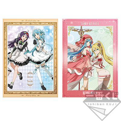 「一番賞」刀劍神域-GAME PROJECT Memory Defrag part1-C賞-視覺化展示板