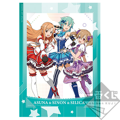 「一番賞」刀劍神域-GAME PROJECT Memory Defrag part2-最後賞-視覺展示板 Last One ver.