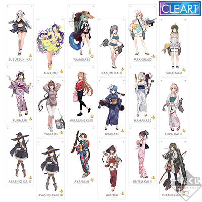 「一番賞」「艦これ」－夏こそ艦娘！ ずるいぞ！艦娘 けしからん夏－-艦隊Collection－夏天就是艦娘！太過分了！艦娘 不像話的夏天－-F賞-艦娘透明藝術卡
