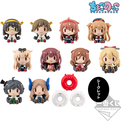 「一番賞」「艦これ」－夏こそ艦娘！ ずるいぞ！艦娘 けしからん夏－-艦隊Collection－夏天就是艦娘！太過分了！艦娘 不像話的夏天－-G賞-艦娘Chibi公仔