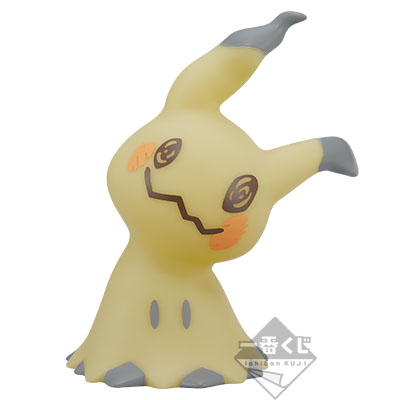 「一番賞」寶可夢-Mimikkyu's Night Camp-A賞-謎擬Q 燈