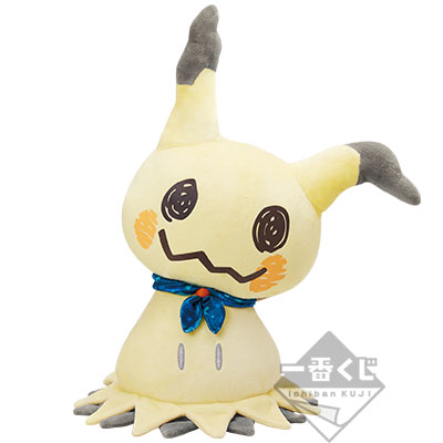 「一番賞」寶可夢-Mimikkyu's Night Camp-B賞-謎擬Q 絨毛娃娃