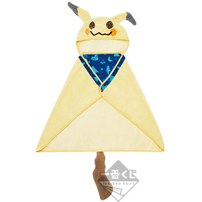 「一番賞」寶可夢-Mimikkyu's Night Camp-C賞-帶連帽的浴巾