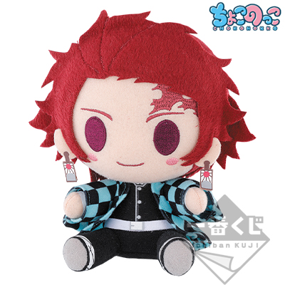「一番賞」鬼滅之刃-C賞-竈門炭治郎 Chibi 絨毛娃娃
