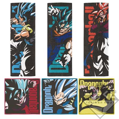 「一番賞」七龍珠-THE GREATEST SAIYAN-D賞-毛巾