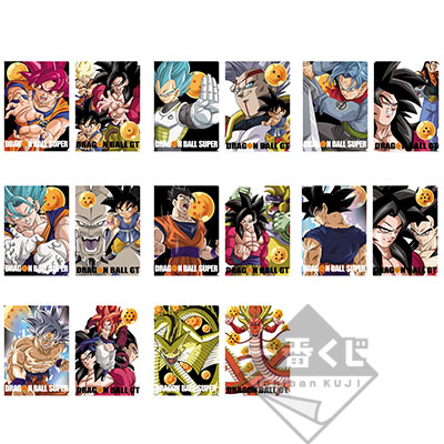 「一番賞」七龍珠-THE GREATEST SAIYAN-F賞-透明資料夾
