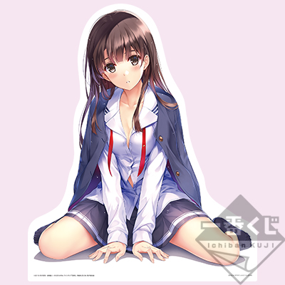 「一番賞」劇場版 -不起眼女主角培育法 Fine-D賞-加藤惠 特大面板 長髮ver.