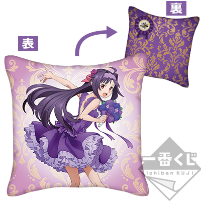「一番賞」刀劍神域-～10周年紀念派對！～-F賞-有紀 抱枕