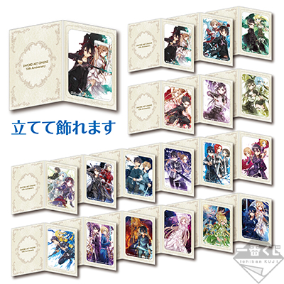 「一番賞」刀劍神域-～10周年紀念派對！～-H賞-SAO小說封面設計 附台紙迷你海報