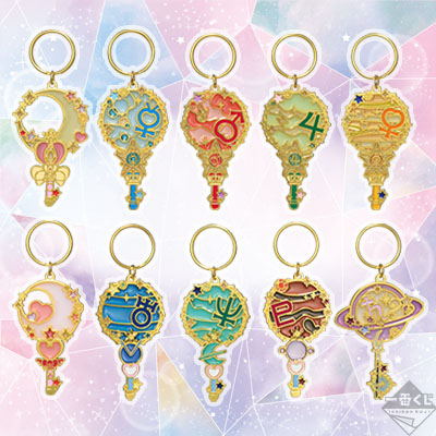 「一番賞」美少女戰士-美少女戦士美少女戰士 Dreamy Colors Collection-E賞-彩繪玻璃風吊飾