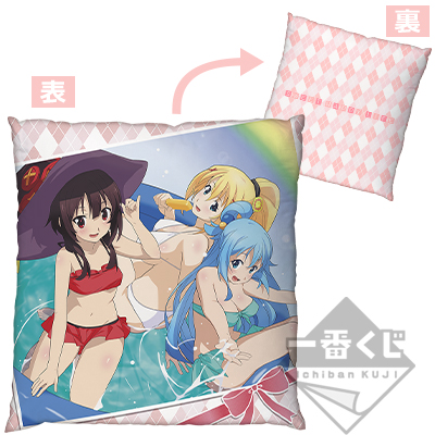 「一番賞」劇場版 為美好的世界獻上祝福！紅傳說-～Sweet Happy Life～-B賞-泳池惠惠們 抱枕