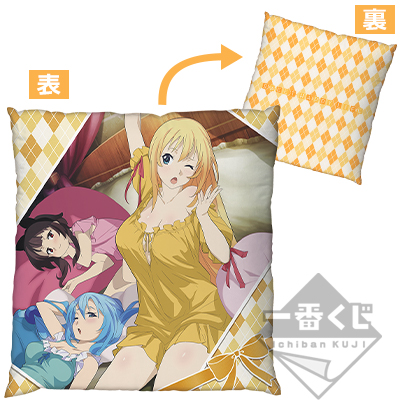 「一番賞」劇場版 為美好的世界獻上祝福！紅傳說-～Sweet Happy Life～-D賞-歐尤宇達庫涅斯達 抱枕