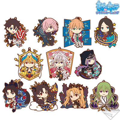「一番賞」Fate/Grand Order 絕對魔獸戰線巴比倫尼亞-E賞-橡膠吊飾