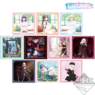 「一番賞」劇場版 -「Fate/stay night [Heaven's Feel]」最終章-I賞-球德畫布