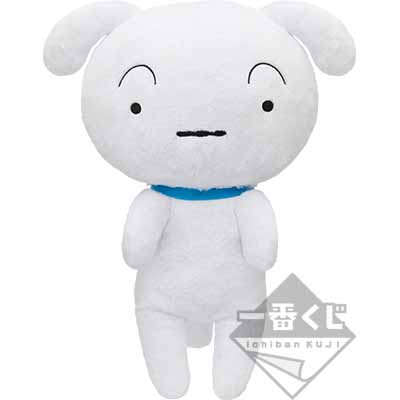 「一番賞」蠟筆小新-～小新與人氣角色大集合～-B賞-抱抱小白絨毛娃娃