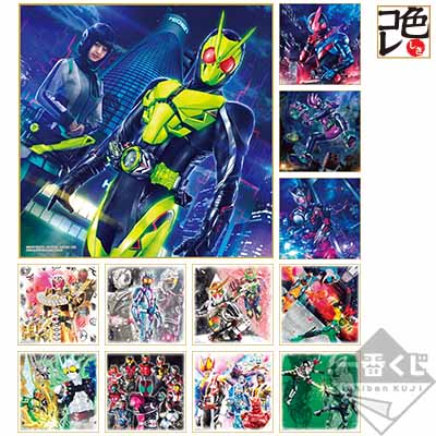 「一番賞」假面騎士Zero-One NO.02 feat.Legend假面騎士-D賞-色柯蕾 -A Work Of KAMEN RIDER-