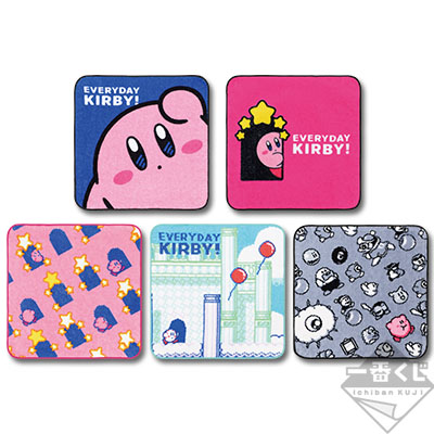 「一番賞」星之卡比 EVERYDAY KIRBY!-F賞-外出☆毛巾