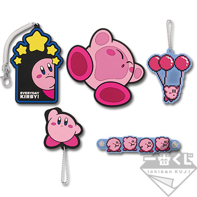 「一番賞」星之卡比 EVERYDAY KIRBY!-G賞-瑪伊奇橡膠♪瑟蕾庫紹恩