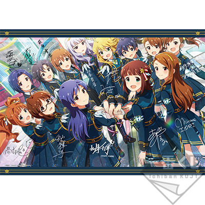 「一番賞」偶像大師 百萬人演唱會！-THE IDOLM@STER 百萬人演唱會!～We are Flyers!!! ～-D賞-簽名入莉視覺布①
