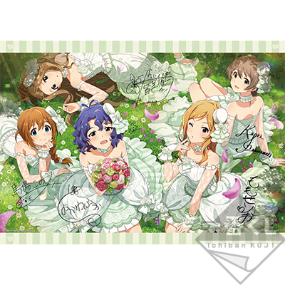 「一番賞」偶像大師 百萬人演唱會！-THE IDOLM@STER 百萬人演唱會!～We are Flyers!!! ～-E賞-簽名入莉視覺布②