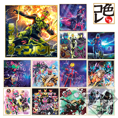「一番賞」假面騎士-Zero-One NO.03 feat.傳說假面騎士-C賞-色柯蕾 -A Work Of KAMEN RIDER-