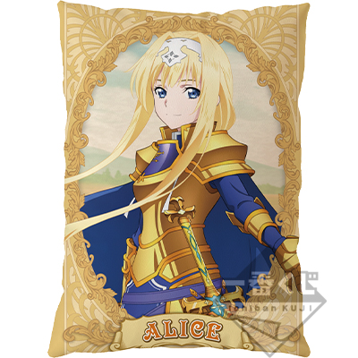 「一番賞」刀劍神域 Alicization War of Underworld-E賞-光的巫女愛麗絲抱枕