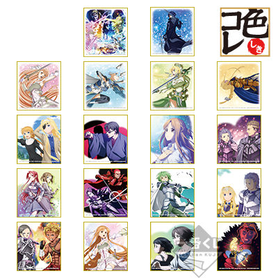「一番賞」刀劍神域 Alicization War of Underworld-G賞-迪伊札＆普洛動態插畫迷你色紙