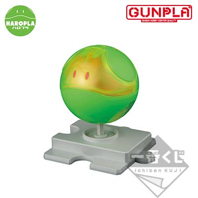 「一番賞」機動戰士鋼彈 鋼普拉４０周年-G賞-Haropla Haro Solid Clear