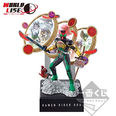 「一番賞」假面騎士OOO & W-～OOO 10th anniversary～-最後賞-WORLDLISE 假面騎士OOO Last One ver.