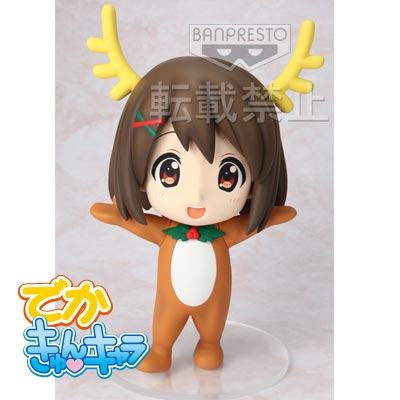「一番賞」K-ON!!-Q版角色世界SP K-ON!!～ Party時間～-A賞-大Q版角色 平沢唯 馴鹿ver.