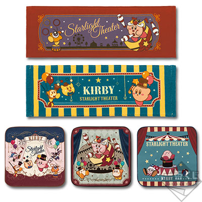 「一番賞」星之卡比 Starlight Theater-G賞-劇場與庫瑟伊毛巾收藏品