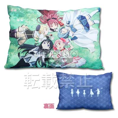 「一番賞」Premium 魔法少女小圓-C賞-抱枕