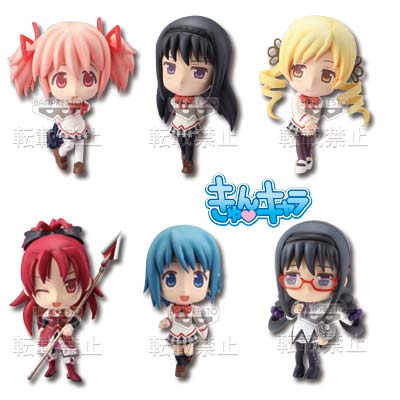「一番賞」Premium 魔法少女小圓-G賞-Q版角色『魔法少女圓☆Magica』