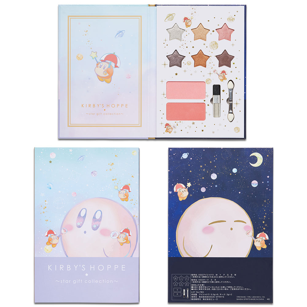 「一番賞」一番彩妝 星之卡比 KIRBY’S HOPPE-～star gift collection～-B賞-day & night 化妝品調色盤