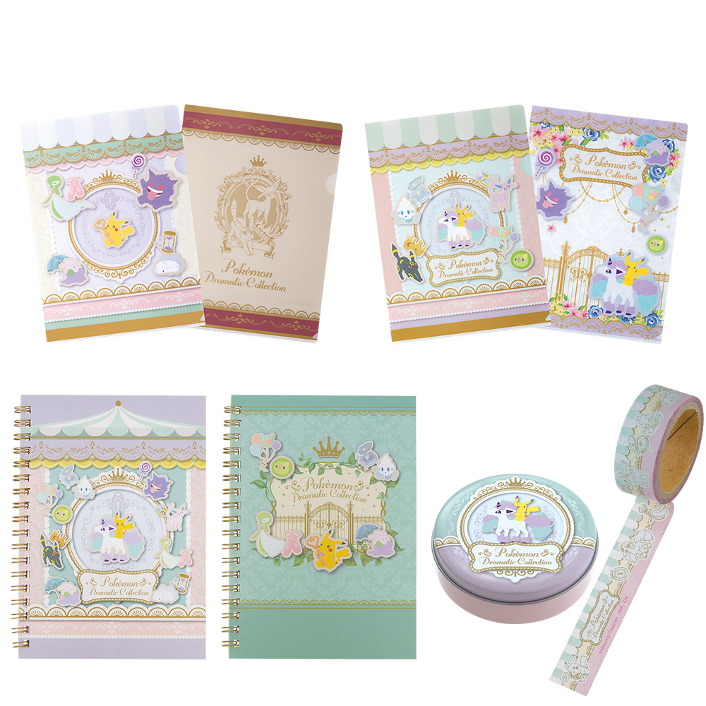 「一番賞」寶可夢-for you～Dramatic Collection～-E賞-可選文具