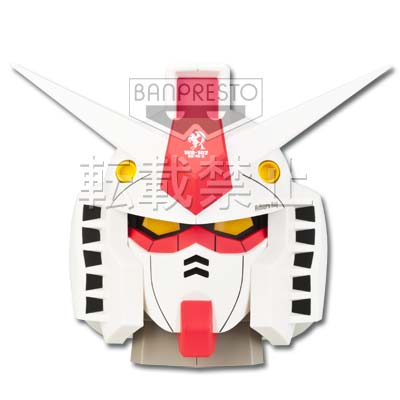 「一番賞」機動戰士鋼彈-&機動戰士鋼彈UC ～赤色彗星的再來～-最後賞-鋼彈頭像存錢筒Ver.阿姆羅