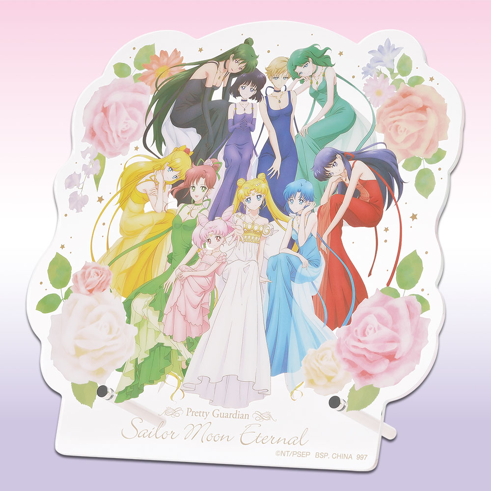 「一番賞」美少女戰士-劇場版「美少女戦士美少女戰士Eternal」～Princess Collection～-B賞-透明插畫板