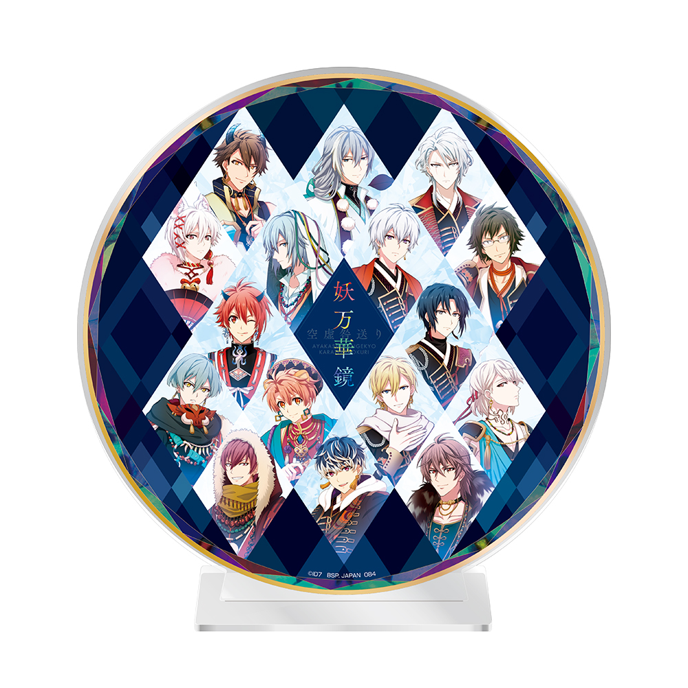 「一番賞」IDOLiSH7 妖萬華鏡 空虛咎送 -弐--A賞-壓克力板