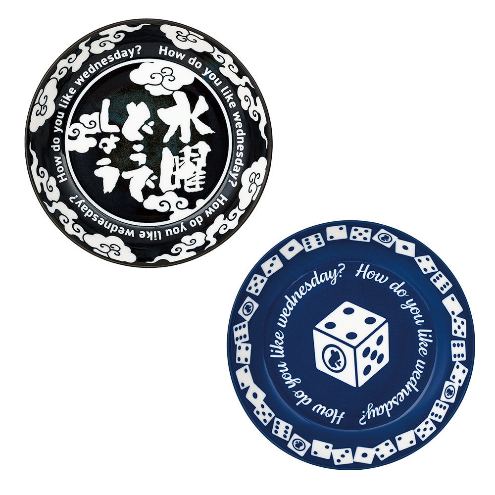 「一番賞」水曜日怎麼辦 獅子 超多的-D賞-設計盤