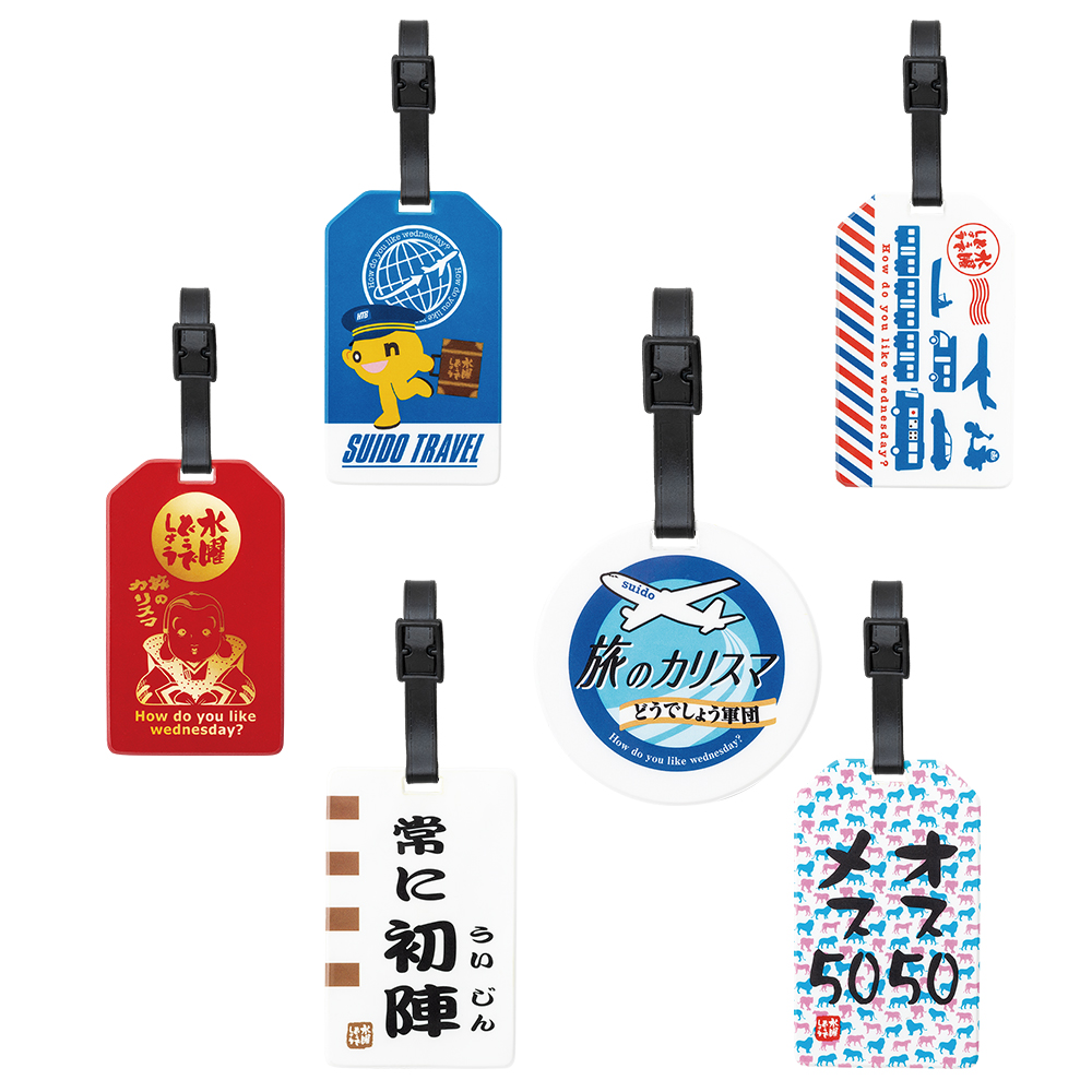 「一番賞」水曜日怎麼辦 獅子 超多的-H賞-旅的卡莉斯瑪御用達拉格吉塔古