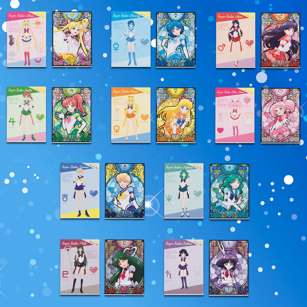 「一番賞」美少女戰士-劇場版 美少女戰士 Eternal ～Eternal Sailor Guardians～-G賞-透明資料夾組