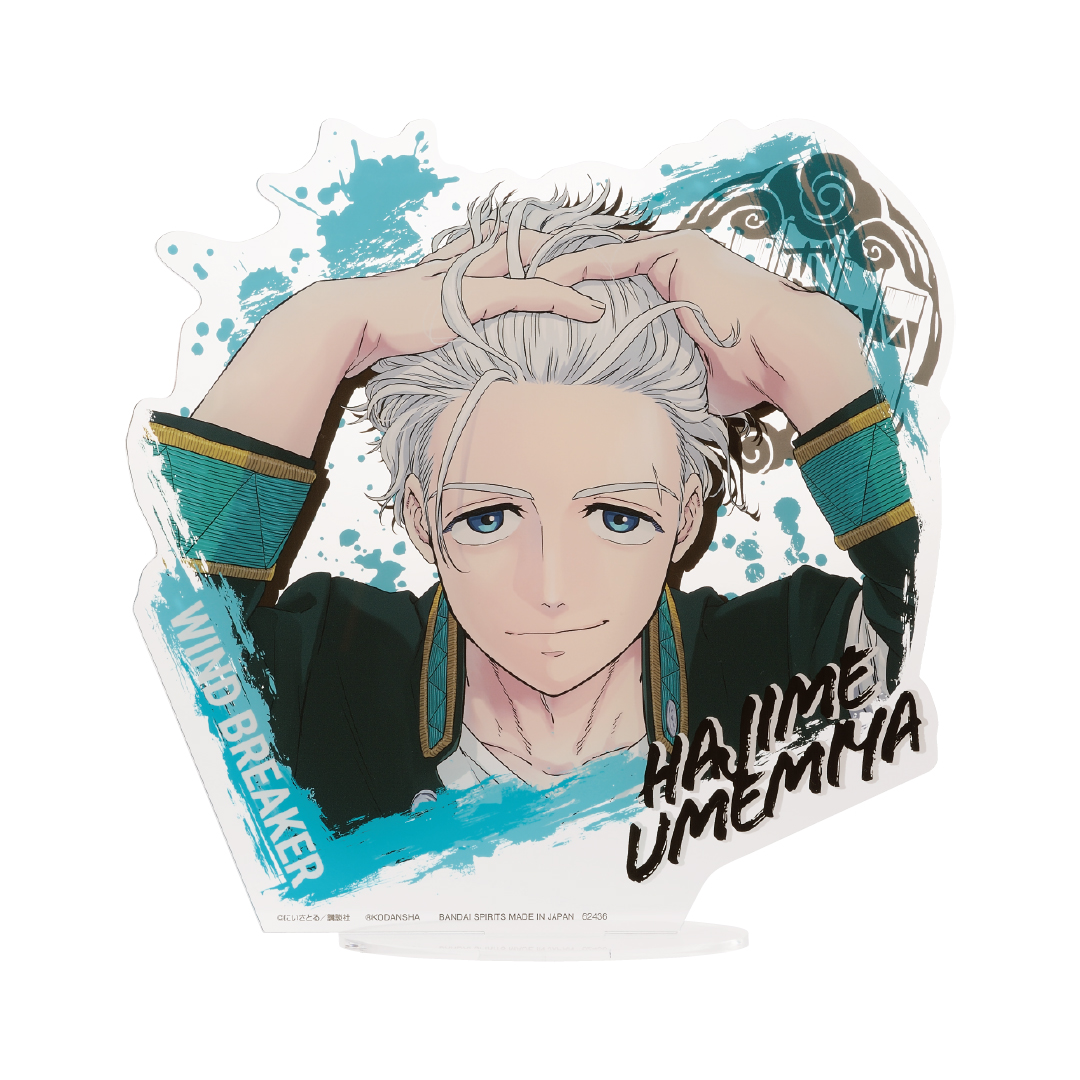 「一番賞」WIND BREAKER—防風少年—-WIND BREAKER-B賞-梅宮一 大型壓克力立牌